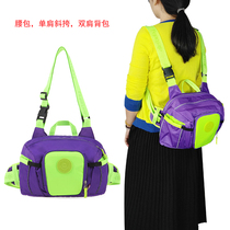 Summer small number mommy bag with multifunction ultra-light poo and baby bag baby out bag inclined satchel shoulder bag