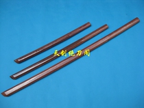 6-horns and wood knives kendo kendo kendo kendo kendo kendo kendo kendo unbladed