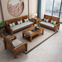 New Chinese style solid wood sofa combination modern minimalist winter and summer two-purpose three-person small apartment living room rural fabric furniture