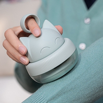 Cat hair ball trimmer Household rechargeable non-injury clothes off and scraping sweater clothes artifact to remove hair ball machine