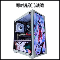 matx desktop mod transparent diy mini light pollution personality theme animation two-dimensional small case Light board customization