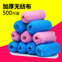 500 disposable shoe covers non-woven shoe covers dustproof and slippery indoor computer room student foot cover thickened