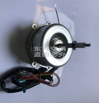 Gree Air Conditioning 5p Skyflower Machine Sky Machine Motor FN90A YDK90-6L FN100F