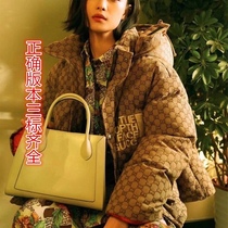 Old * G * CCI2021 new canvas pilot jacket jacket men and women with Brown