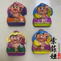 Xinjiang tourism souvenir resin magnetic refrigerator sticker ethnic figures naan barbecue Xinjiang dance sculpture small gift