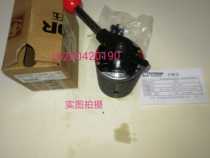 24O-10B Shanghai Huadao HYDOR original rotary valve 240-10B