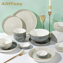 Aliffany Nordic dishes set Household light luxury Phnom Penh ceramic tableware creative bowls dishes chopsticks combination