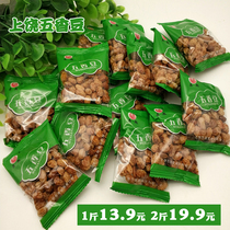 Five-flavored beans Changbiao bulk soybeans snacks casual chewy slightly spicy snacks slightly hard Jiangxi Shangrao specialty