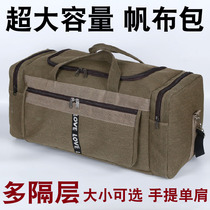 Canvas Bag Large Capacity Travel Bag Hand Outdoor Retro Luggage Bag Men And Women Tooling Clothes Large Cloth Bag Single Shoulder