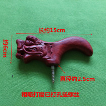 Solid Wood crutch handle wooden handle mahogany Holding stick head crutch accessories Wood