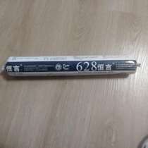 Structural glue for Pu line installation