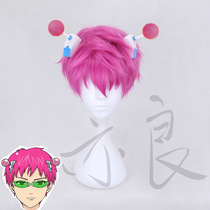 (Yiliang) Qi Mu Nanxiongs disaster Qi Mu Nanxiong short hair anime cos wig headgear glasses