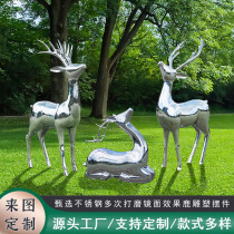 Stainless steel mirror deer sculpture geometric cut deer park park park park park park park garden