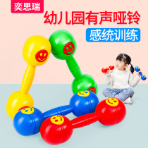Infant toys plastic rattles hand-grabbing ball baby boys and girls 3-6 months-1 year old baby early education puzzle