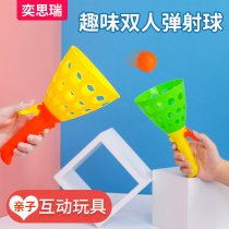 Childrens toys for children over 3-9 years old 5 Net red baby 8 girls puzzle childrens birthday gift for children
