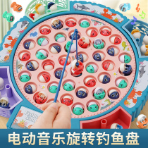 Shake sound childrens toys Girls 3-6 years old boys 4-10 Puzzle 7-9 Birthday 8 children 6-1 gift