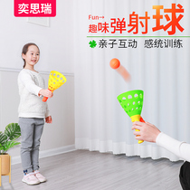 Children boys and girls focus on intelligence desktop logical thinking training parent-child family interactive trembling toys