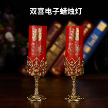 Tianyuan wedding supplies mandarin ducks electronic candle lights