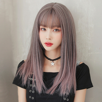 Wig female hair gray Pink Gradient natural full head long straight hair fluffy comics bangs long hair wig set