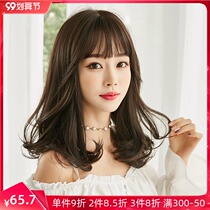 Wig womens long hair natural fluffy short hair full head set lifelike wig set shoulder hair net red micro curled collarbone hair