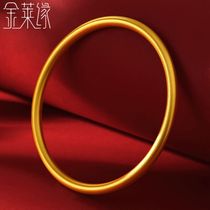 Ancient gold bracelet 999 pure gold inheritance gold bracelet 3D hard gold fashion bracelet female wedding new pure gold