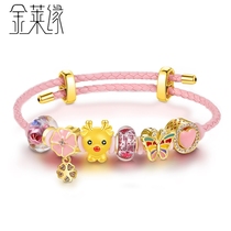 999 full gold a deer has you gold bracelet female pure gold elk transporter beads 3D hard gold deer year of life hand string
