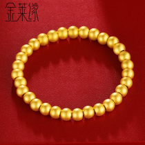 Ancient gold bracelet female 999 full gold blessing word pendant small gold beads 24k pure gold transfer beads hand string hard gold bracelet
