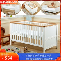 European-style large-size solid wood crib stitching queen bed multi-functional environmental protection newborn beech wood children's bed water-based paint
