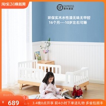 Export American Solid Wood Childrens Bed for Childrens Transition Bed for Matthew Kindergarten Baby Lunch Bed Recommended