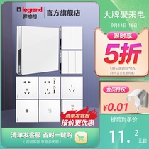Rogrand switch socket panel porous household concealed five-plug double Open 16a air conditioner usb Yiyuan suue White