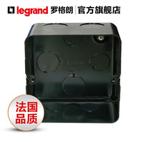 Legrand 110 ground plug bottom box Universal concealed ground box Ground plug box Ground socket bottom box Metal wiring box