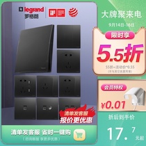 Legrands official flagship store switch socket panel 16a air conditioning socket one open five holes