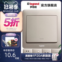 Legrand switch socket panel Yidian Milan Gold five-hole two-three with USB plug three-hole 16a household power supply