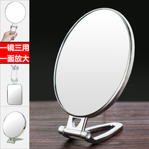 Desktop makeup mirror double-sided handle mirror portable folding wall mirror small mirror HD with enlarged Beauty Mirror