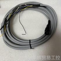 Keyence all new Keanz Sj-fc5 High Speed Wide Area Static Electrostatic Elimination power supply