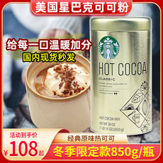 товар из китая