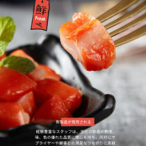 Small otaku crab stick hand tear crab fillet hot pot crab meat stick instant snacks spicy seafood crab flavor 2 flavors