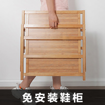 Shoe shelf simple doorway household multi-layer storage dustproof bamboo dormitory bedroom bamboo-free Folding shoe cabinet