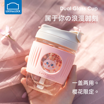 Music clasp holding glass winter cherry blossom suction tube Cup cute tea cup children portable cup coffee cup