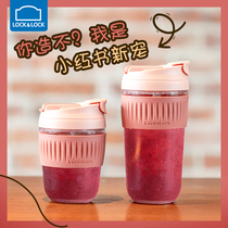 Lock and lock glass large capacity cute water cup female summer coffee cup Portable straw cup High face value cup