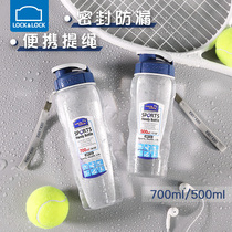 Lotto buckle water Cup outdoor large-capacity sports hand cup kettle plastic portable male female student Tea Cup