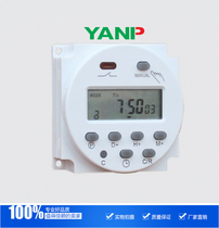 YP109A(CN101A) small microcomputer time control switch time control power timer 12V