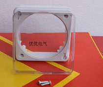 CN101A special waterproof box cover housing 6 3 plug spring connection line