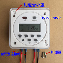cn101a microcomputer small time control switch DC12V24AC street light Billboard Power timer 220v110