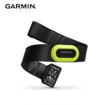 Garmin Jiaming HRM-tri HRM4-run running ride swimming monitoring heart rate with sports chest with Bluetooth