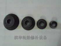 Binhua wheel shaping machine accessories tools Wheel deformation repair equipment Repair wheel deformation loss of circle