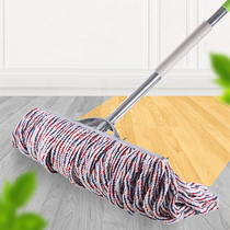 Cotton yarn mop fabric mop stainless steel mop cotton thread home old-fashioned absorbent large non-hair fiber mop