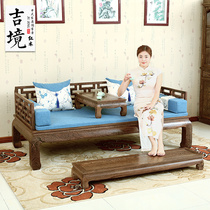 Mahogany solid wood Luohan bed chicken wing Wood Wanzi Luohan bed three-piece New Chinese antique leisure beauty bed bed