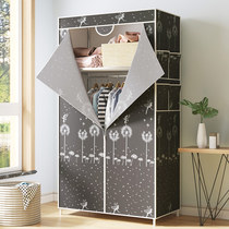  Simple wardrobe cloth cabinet steel pipe thickened reinforced wardrobe fabric storage assembly all-steel rack hanging clothes thickened cloth cabinet