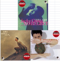 Jacky Cheung wants to go with you to blow the hair and walk through 1999 do not regret vinyl records 3 with the same number spot